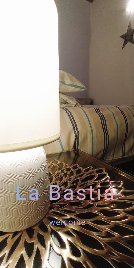 La *Bastia* Apartment Castelfranco Emilia Luaran gambar